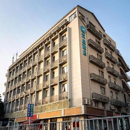 Hanting Hotel Xiamen University Eksteriør bilde